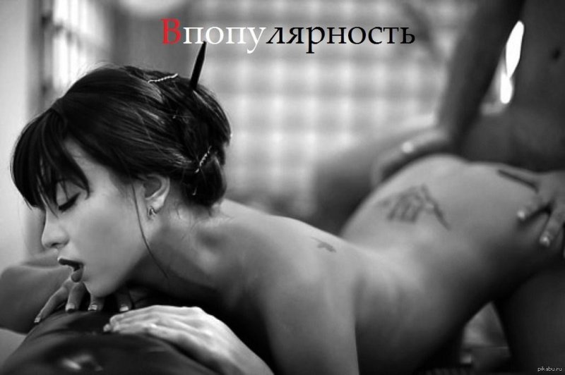 Porn, Art porn, Girls Erotica Sex