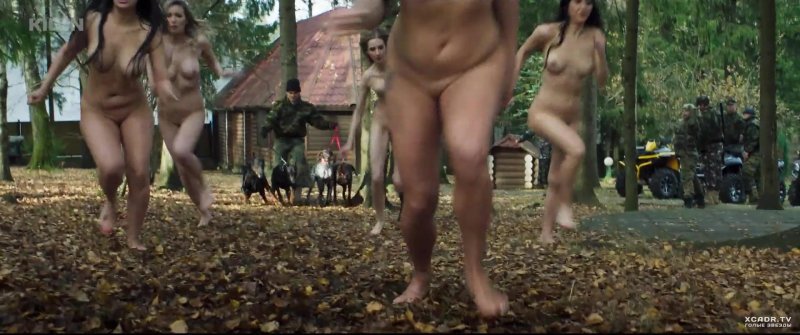 Erotic films about Gestapo, Naked girl in the forest, About naked girls