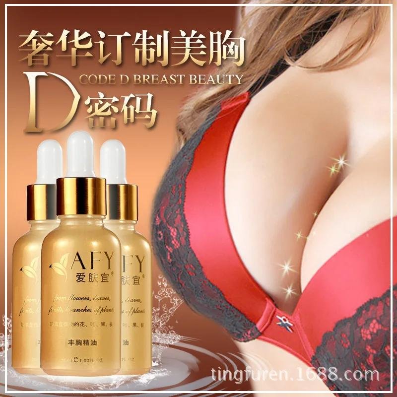 Breast augmentation oil, For breast augmentation, Chinese chest oil